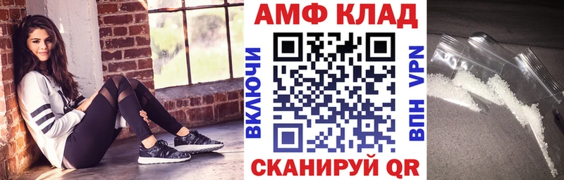Купить  Игра  АМФ Premium 