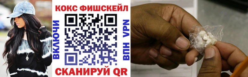 КОКАИН Боливия Игра