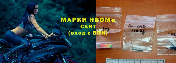 мяу мяу кристалл Дмитриев