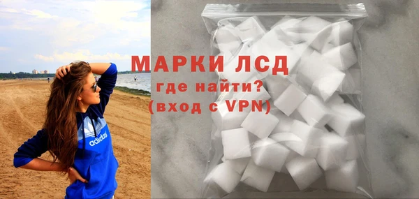мяу мяу кристалл Дмитриев