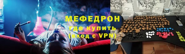 бошки Дмитровск