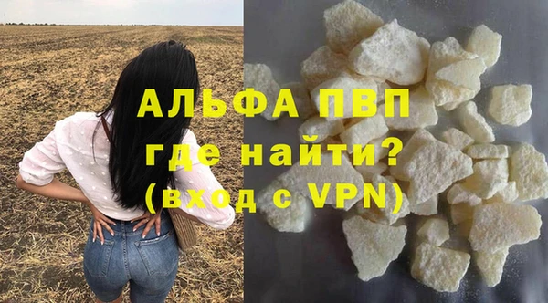 бошки Дмитровск