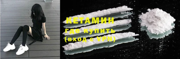 бошки Дмитровск