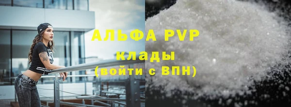 бошки Дмитровск