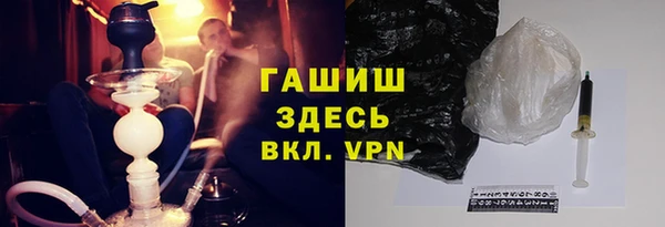 бошки Дмитровск