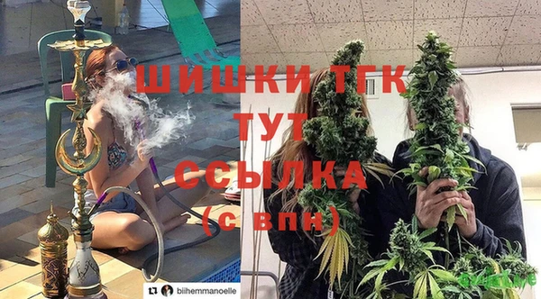 мяу мяу кристалл Дмитриев