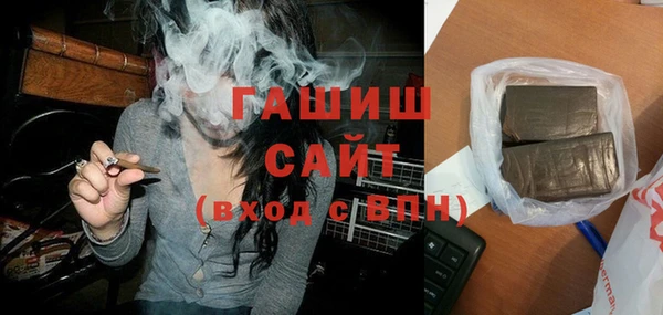 бошки Дмитровск