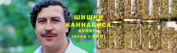 бошки Дмитровск