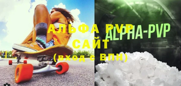 бошки Дмитровск
