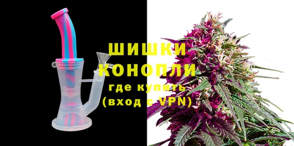 мяу мяу кристалл Дмитриев
