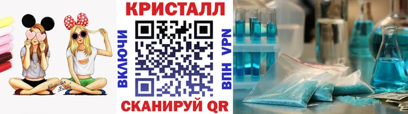 МЕТАМФЕТАМИН винт  Купить закладки  Игра 