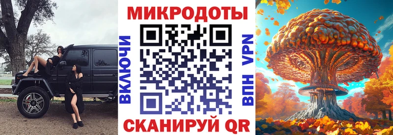 Купить где  Игра  Псилоцибиновые грибы ЛСД 