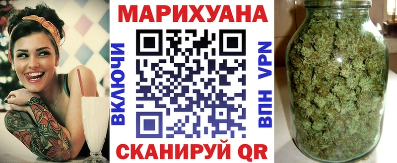 Купить где  Игра  Канабис VHQ 